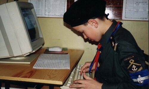 Компьютер